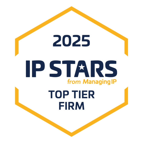 ip-stars-top-tier-2025.png 