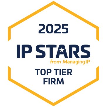 Managing-IP_IP-Stars_Top-Tier-Firm_2025.png 